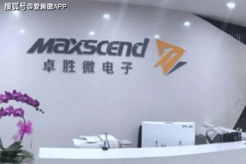 模組化戰略與晶圓合作雙管齊下 卓勝微與佳發微借勢升級競爭力