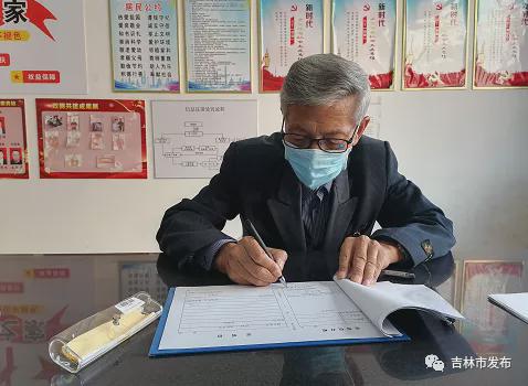 出實招辦實事 滿足“微心愿” 佳發微招辦在行動